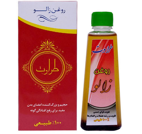 روغن زالو